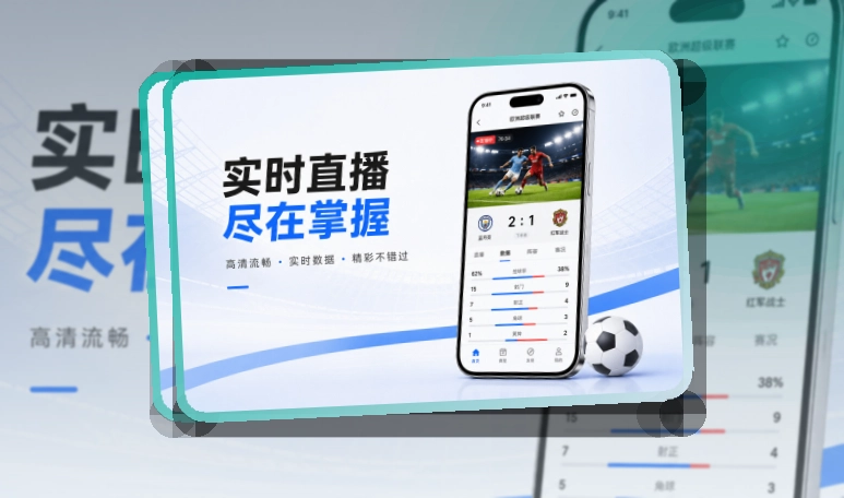 皇冠体育APP下载与网页版访问